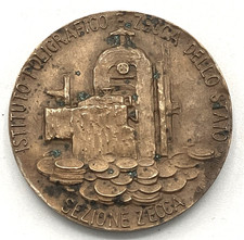 MEDAGLIA ISTITUTO POLIGRAFICO