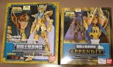 Set Figurine Saint Seiya Saint