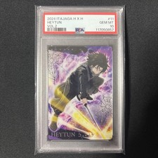 HUNTER X HUNTER Ita Jaga