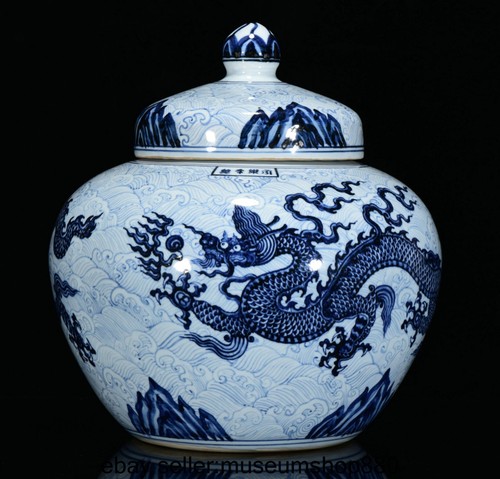Vaso coperchio drago marino