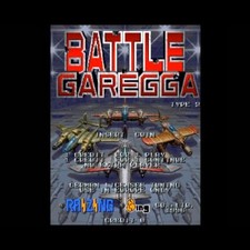 Usato Battaglia Garegga Gioco