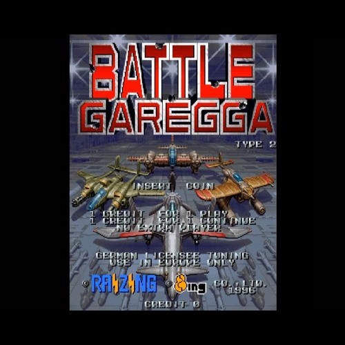 Usato battaglia garegga gioco - usato,