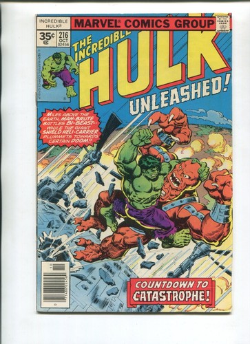 Hulk 216 cent variante - hulk, 35