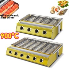 Griglia 4/6 fuochi home party