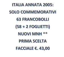 ITALIA 2005 ANNATA COMPLETA