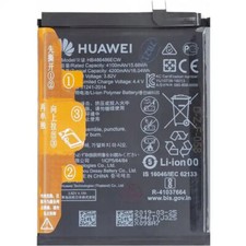 Ricambio batteria originale
