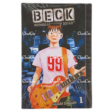 Beck mongolian chop squad - chop,