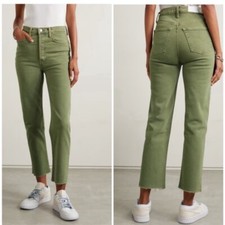 Tubo stufa RE/DONE anni 70