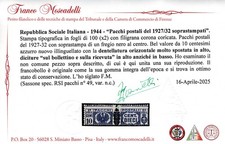 PACCHI POSTALI C.10 SASS 49… MNH** NUOVO CON PIENA GOMMA INTEGRA ORIGINALE MOLTO
