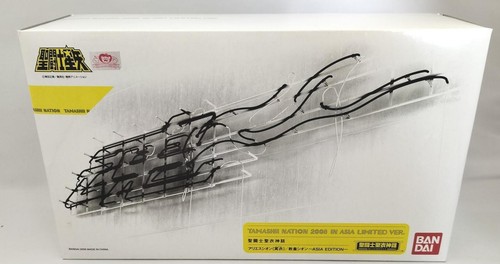 Bandai saint cloth - bandai,