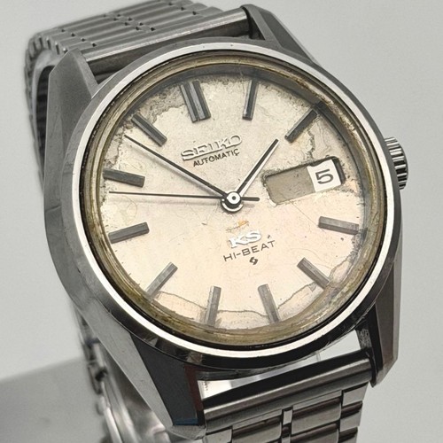 Orologio vintage king seiko - orologio,