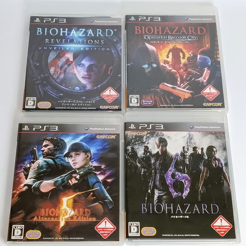 Lotto giochi ps3 biohazard - ps3,
