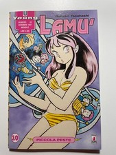 Young 43 - Lamù 10 - Piccola