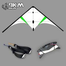 Freilein 2,15 m Breeze 2-Line