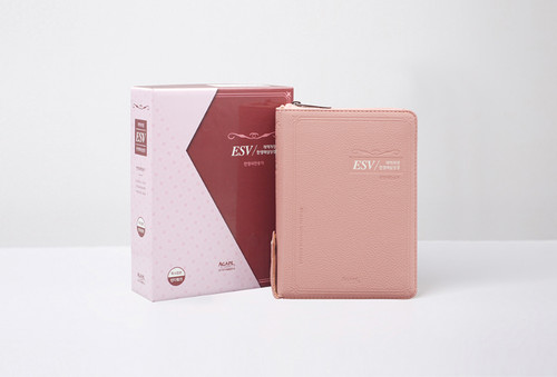 Agape esv coreano inglese - agape,