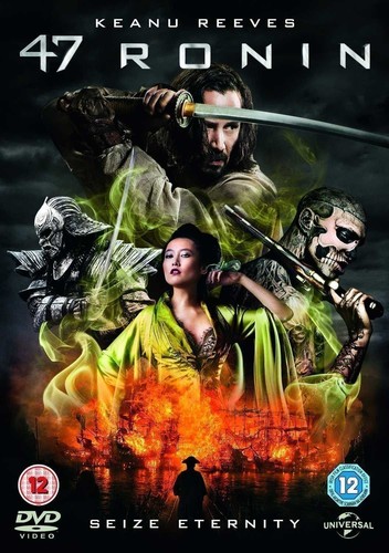 Dvd nuovo ronin 0 - 0,