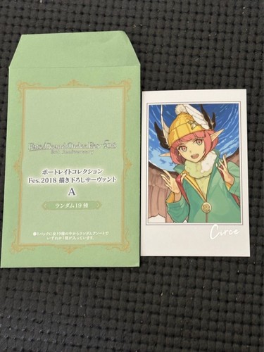 Fate grand order fes 2018 - order, fes.