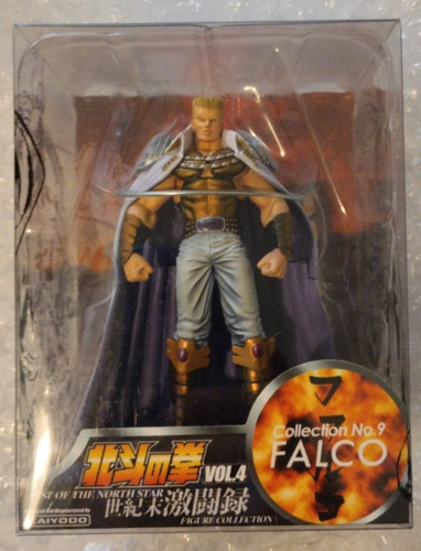 Kaiyodo fist the north - fist,