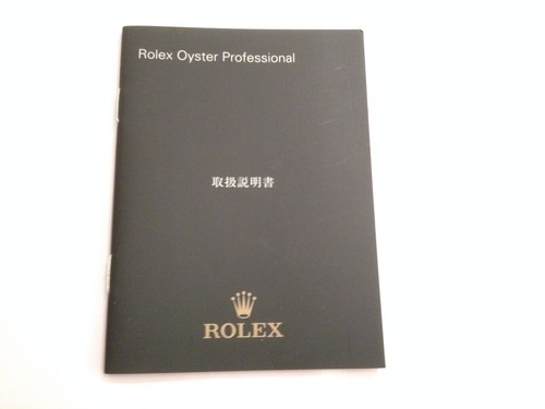 Rolex oyster professional - rolex,