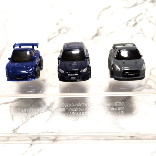 Wanda mini choro - mini, tuned