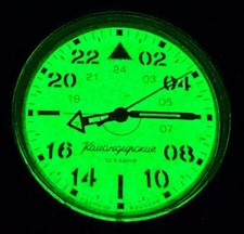 VOSTOK KOMANDIRSKIE "PILOT"