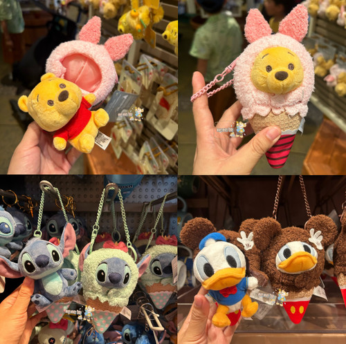 Ciondolo peluche hkdl - ciondolo,