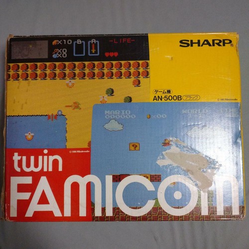 Completo funzionante sharp - completo,