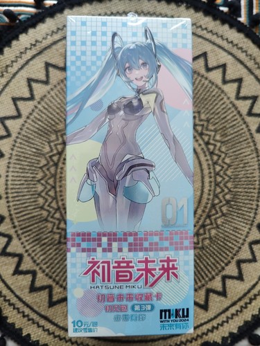 Display neuf hatsune miku - hatsune,