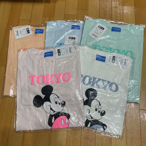 Shirt tokyo disney resort - t-shirt,