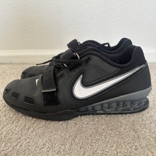 Nike uomo romaleos - uomo, 2