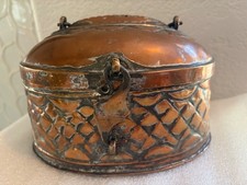 Antique 19th Century TURKISH