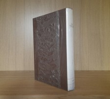 Verne _ VENTIMILA LEGHE SOTTO I MARI _ Millenni Einaudi _ SIGILLATO vedi dentro