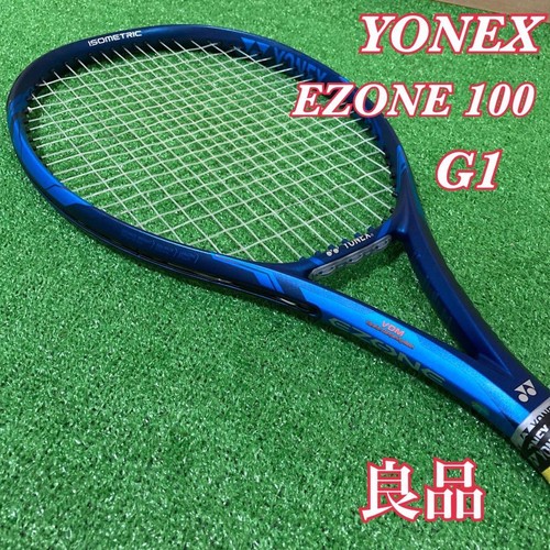 Racchetta tennis yonex - da,