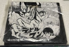 T-shirt Go Nagai Dynamic