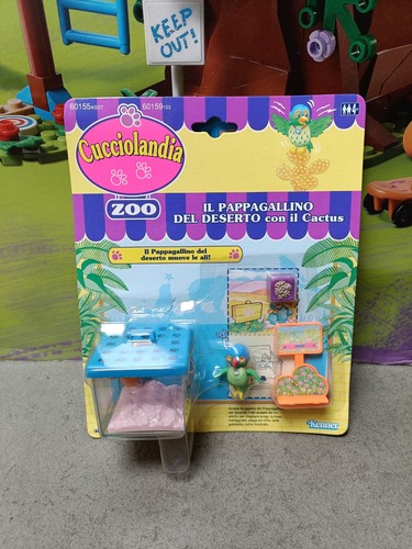 Cucciolandia zoo - cucciolandia, il