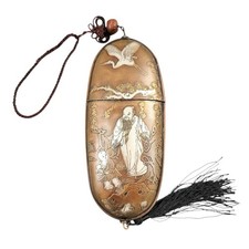 Meiji Porta Tabacco In Metallo