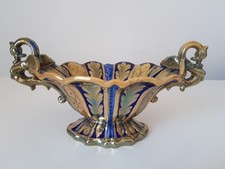 Robbia, Gualdo Tadino - Centrotavola In Ceramica A Lustro. Prima Metà XX Sec.