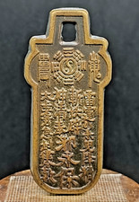 Antica moneta Spada Cash Cina