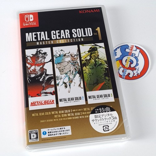Metal gear solid master - solid,