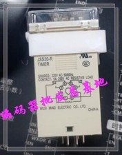 1pcs Nuovo MIND JSS20-R AC220V