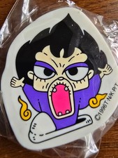 School Ghost Stories 2: Ghost