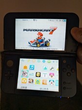 【Eccellente5】Nintendo NEW