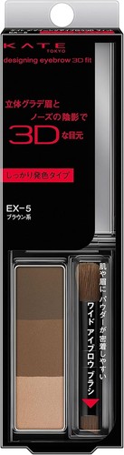 Kanebo kate tokyo designing - kate,