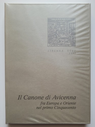 Canone avicenna fra - di, avicenna,