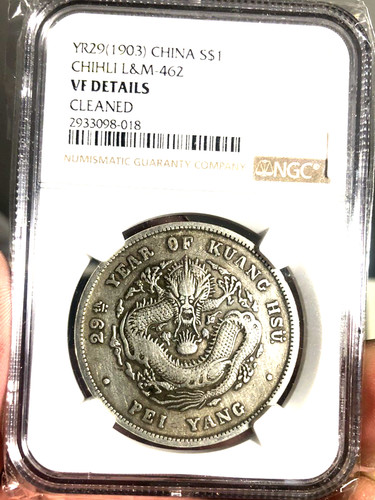 Moneta dollaro argento 1903 - 1,