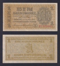 Banconota Ucraina Occupazione