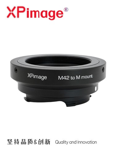 Adattatore xpimage per - xpimage,