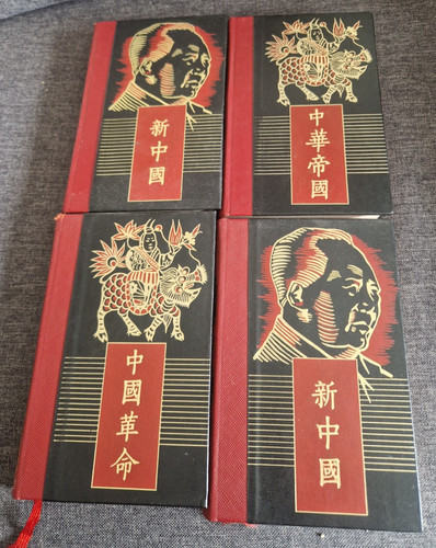 Mao tse tung storia - -tung, e
