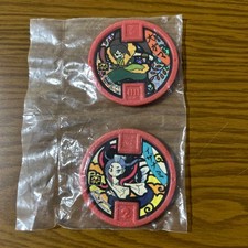 Prezzo speciale! Primo