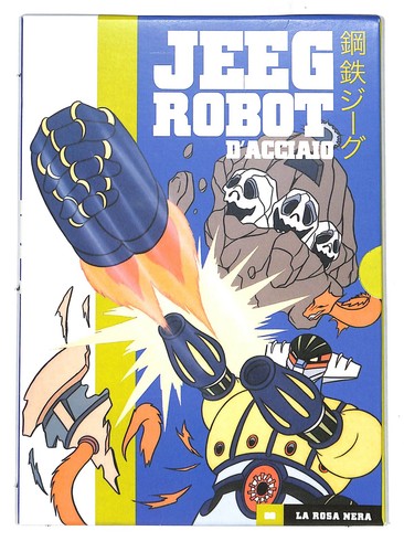 Ebond jeeg robot acciaio - robot, d'acciaio